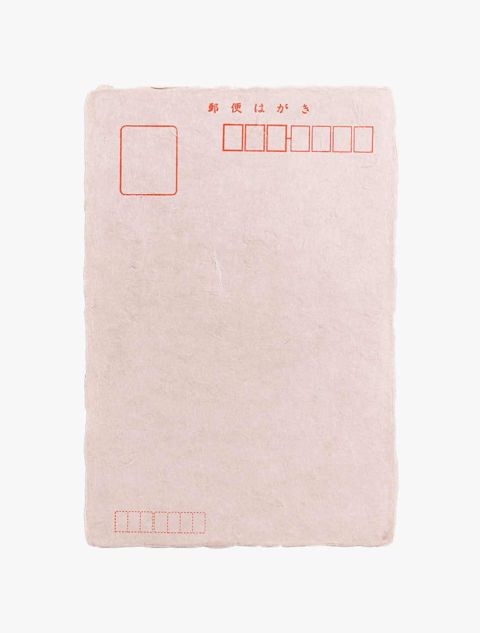 Irodori Postcard - Ash Pink