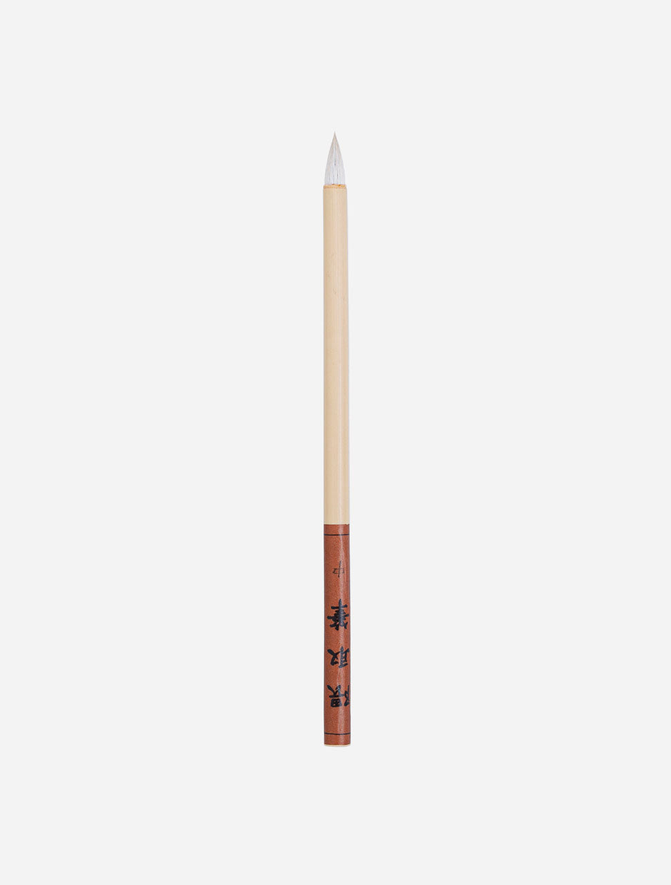 Brush - Kumadori Medium