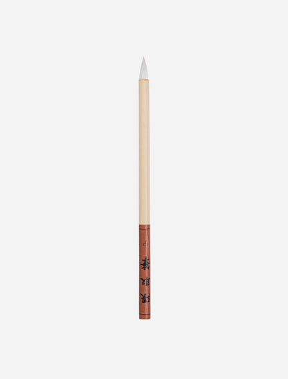 Brush - Kumadori Medium
