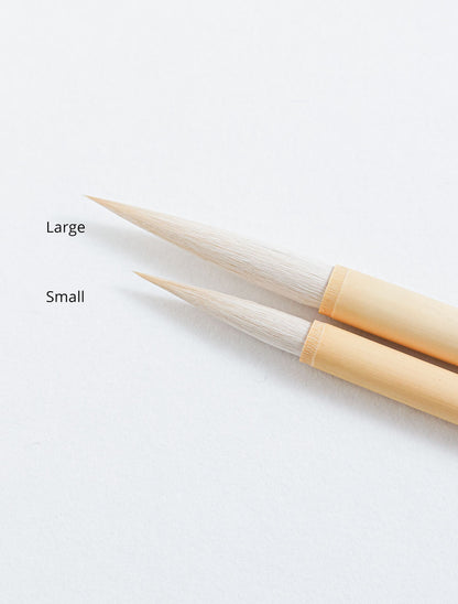 Brush - Nyosui Small