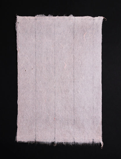Taniai Benigara-zome, Light #17