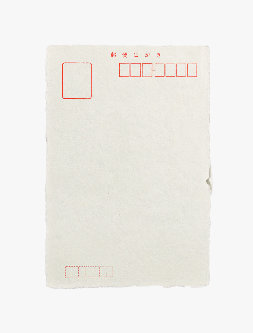 Irodori Postcard - Pale Green
