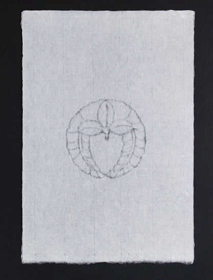 Kurotani #42 Watermark